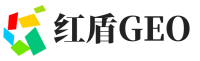 西城区红盾GEO